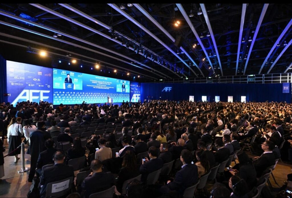Asian Financial Forum Opens in Hong Kong, Signals New Opportunities for Philippine Financial Institutions